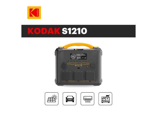Kodak S1210 Portable Dock Power Station - 800W